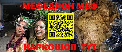 кокаин премиум Дубна