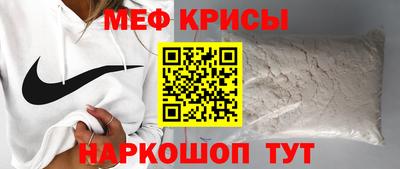 ГАЛЛЮЦИНОГЕННЫЕ ГРИБЫ Гусиноозёрск