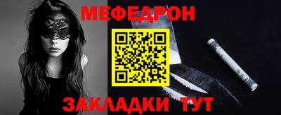 ГАЛЛЮЦИНОГЕННЫЕ ГРИБЫ Гусиноозёрск
