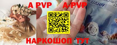 ГАЛЛЮЦИНОГЕННЫЕ ГРИБЫ Гусиноозёрск