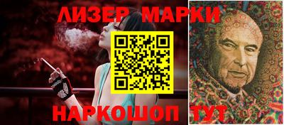 мефедрон мука Гусев