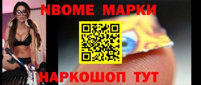 мефедрон мука Гусев