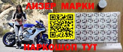 ГАЛЛЮЦИНОГЕННЫЕ ГРИБЫ Гусиноозёрск
