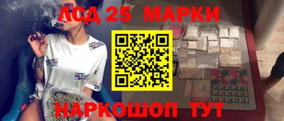 ALPHA-PVP Гусь-Хрустальный