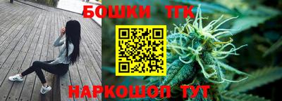 ГАЛЛЮЦИНОГЕННЫЕ ГРИБЫ Гусиноозёрск