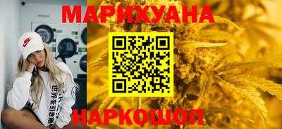 ALPHA-PVP Гусь-Хрустальный