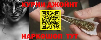 ALPHA-PVP Гусь-Хрустальный