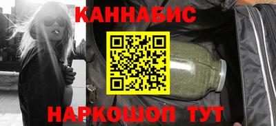 ГАЛЛЮЦИНОГЕННЫЕ ГРИБЫ Гусиноозёрск