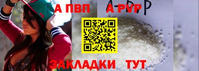 мефедрон мука Гусев
