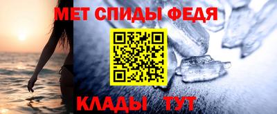 ГАЛЛЮЦИНОГЕННЫЕ ГРИБЫ Гусиноозёрск