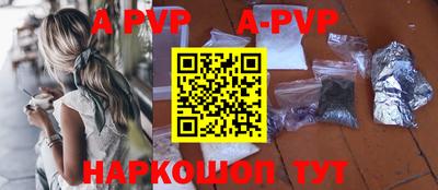 ГАЛЛЮЦИНОГЕННЫЕ ГРИБЫ Гусиноозёрск