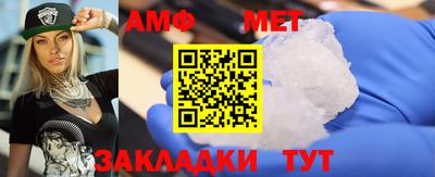 ГАЛЛЮЦИНОГЕННЫЕ ГРИБЫ Гусиноозёрск
