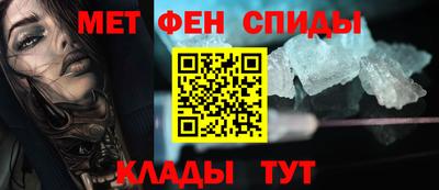 гашишное масло Донской