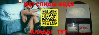 ГАЛЛЮЦИНОГЕННЫЕ ГРИБЫ Гусиноозёрск