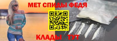 ГАЛЛЮЦИНОГЕННЫЕ ГРИБЫ Гусиноозёрск
