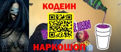 мефедрон мука Гусев