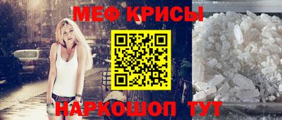 ГАЛЛЮЦИНОГЕННЫЕ ГРИБЫ Гусиноозёрск